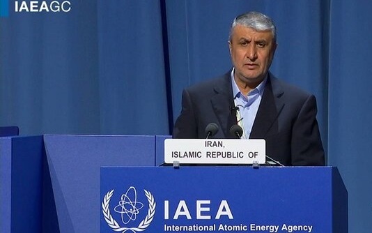 اسلامی اسلامی