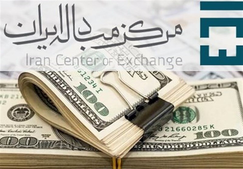 آخرین قیمت دلار، یورو و درهم در مرکز مبادله