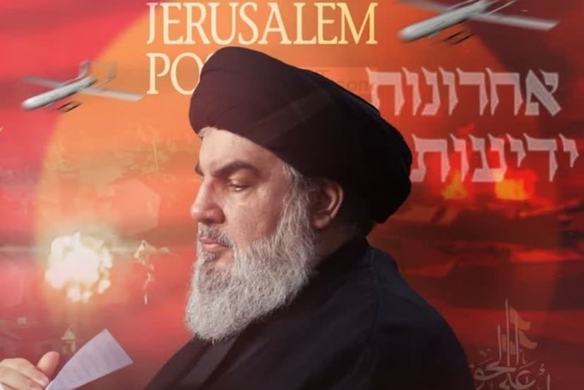 جزییات ادعای اسرائیل درباره شهادت حسن نصرالله