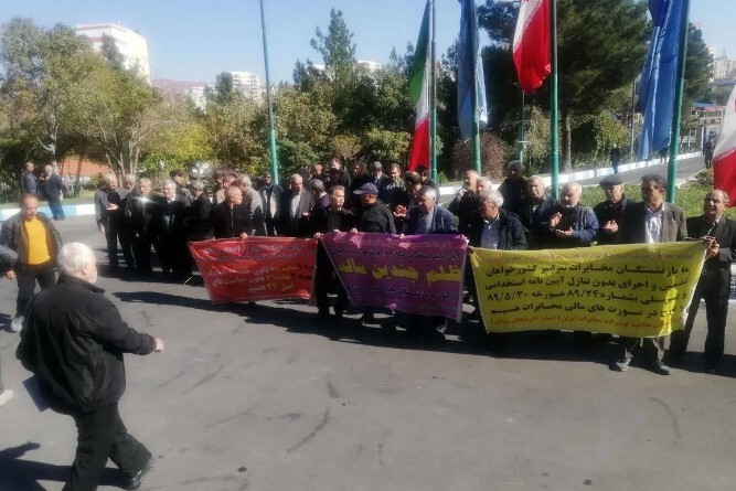 خبر جدید برای بازنشستگان مخابرات خبر جدید برای بازنشستگان مخابرات