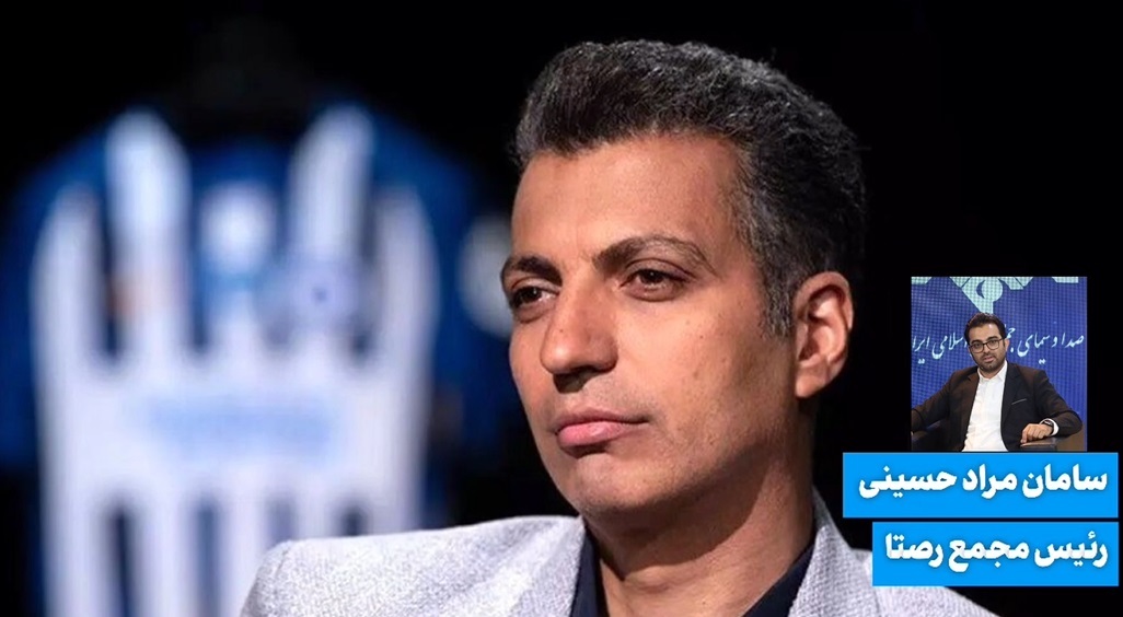 جنجال برای ۹۰ دقیقه گزارش عادل!/ آتش‌بس در لبنان؛ پیروزی یا شکست حزب‌الله؟/ ورود ممنوع پارلمان بر سر راه ظریف به پاستور