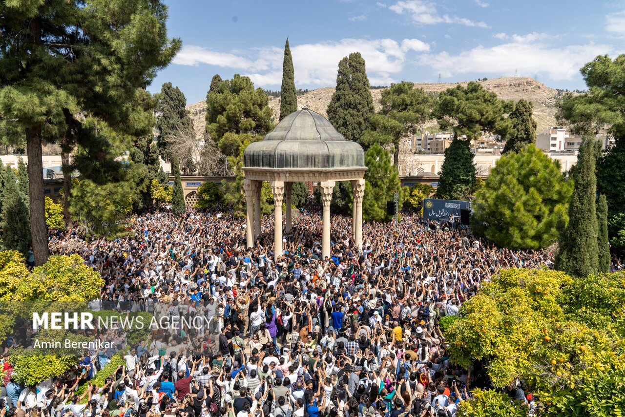 تحویل سال در حافظیه تحویل سال در حافظیه