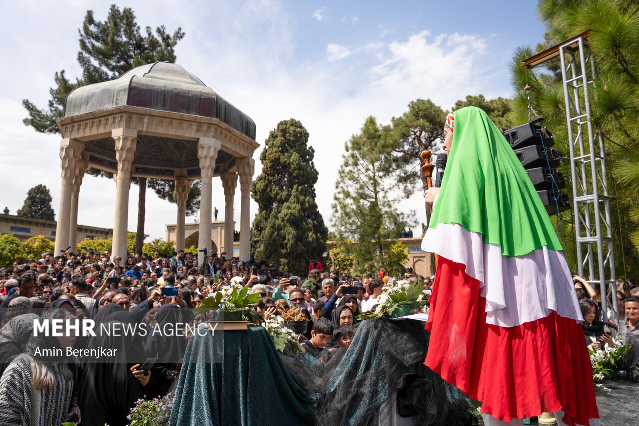 تحویل سال در حافظیه تحویل سال در حافظیه