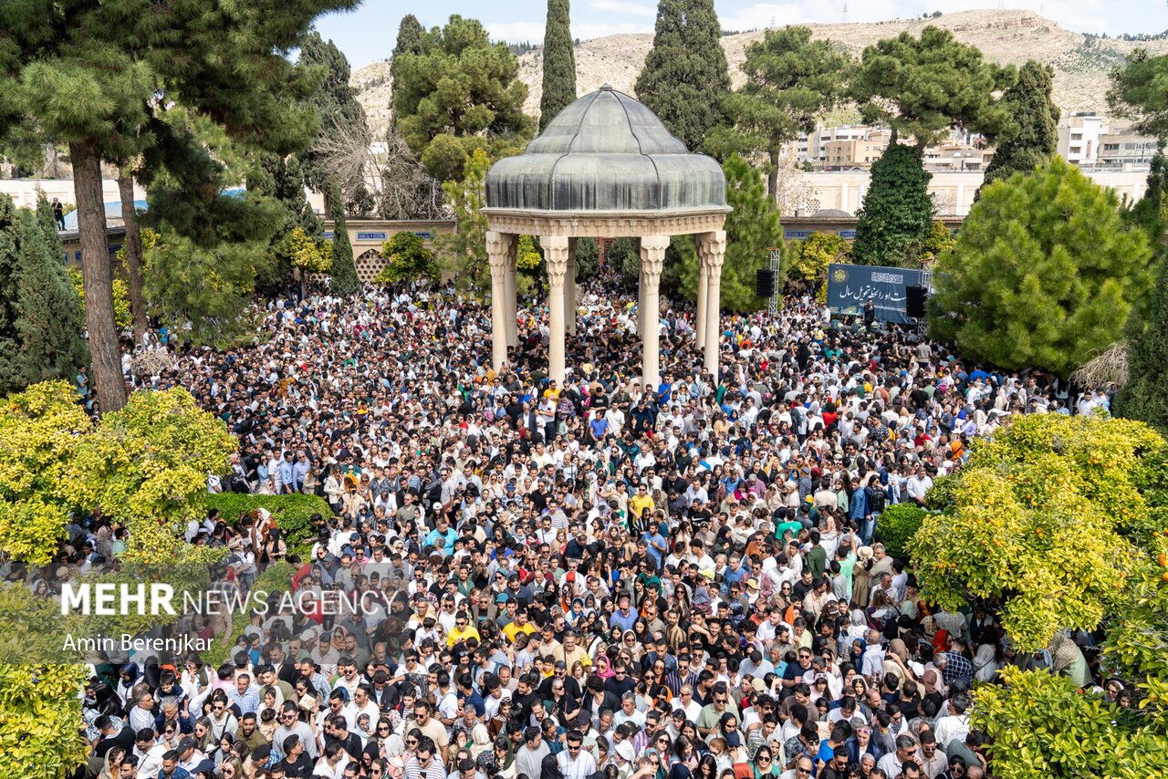 تحویل سال در حافظیه تحویل سال در حافظیه