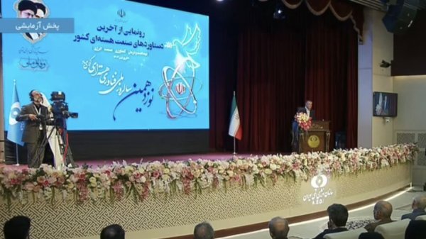 رونمایی از ۶ دستاورد صنعت هستهای با حضور رئیسجمهور رونمایی از ۶ دستاورد صنعت هستهای با حضور رئیسجمهور