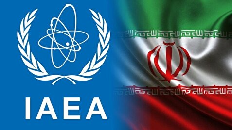 نامه ایران به آژانس درباره تهدیدهای آمریکا