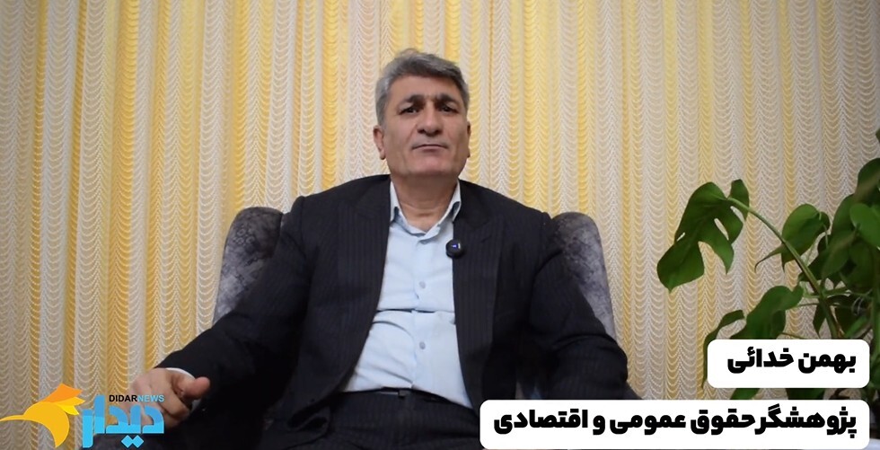 اعتراضات اقتصادی آری، ایجاد ناامنی نه!/ عدم توافق نتانیاهو و ترامپ برای اقدام نظامی علیه ایران/ پزشکیان: دیگر دلار ۲۸۵۰۰ تومانی به کسی نمی‌دهیم