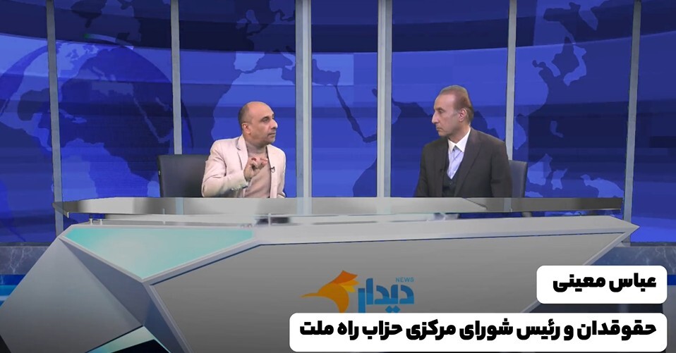 اعتراضات اقتصادی آری، ایجاد ناامنی نه!/ عدم توافق نتانیاهو و ترامپ برای اقدام نظامی علیه ایران/ پزشکیان: دیگر دلار ۲۸۵۰۰ تومانی به کسی نمی‌دهیم