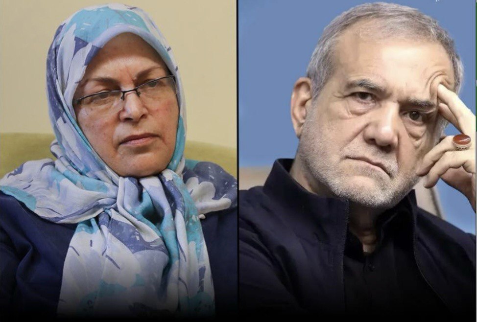 آقای رئیسجمهور، بودجه نهادهای خاص را قطع و سیاست خارجی را اصلاح کنید آقای رئیسجمهور، بودجه نهادهای خاص را قطع و سیاست خارجی را اصلاح کنید