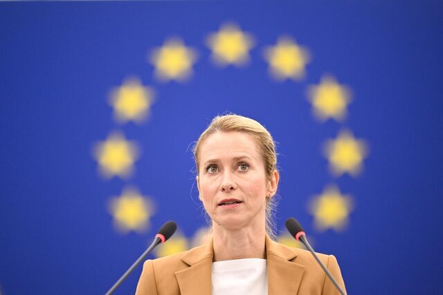 حمله آمریکا به ونزوئلا؛ اروپا خواستار خویشتنداری شد