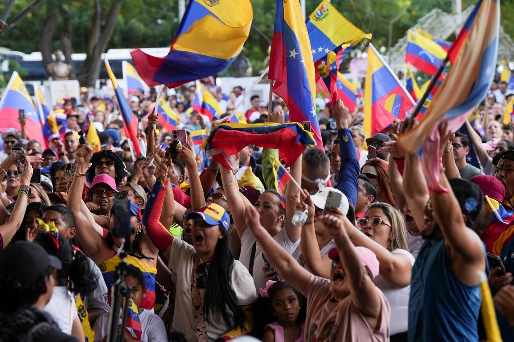 پایان مادورو پایان مادورو