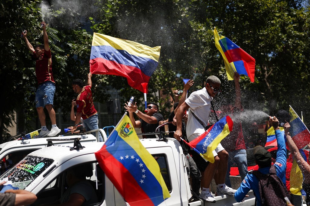 پایان مادورو پایان مادورو