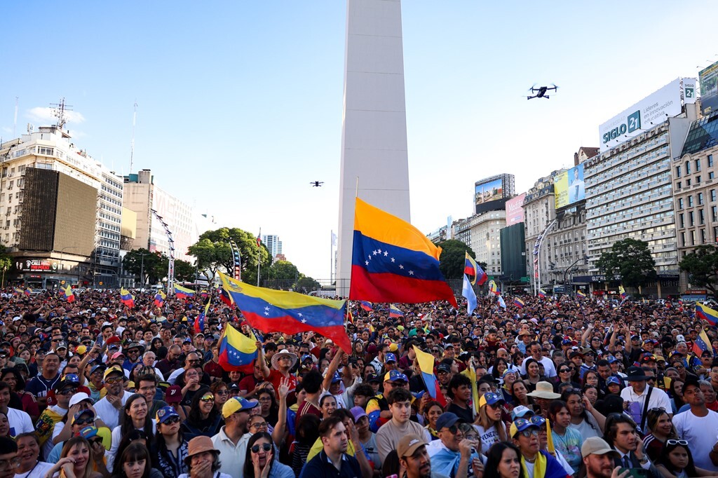 پایان مادورو پایان مادورو