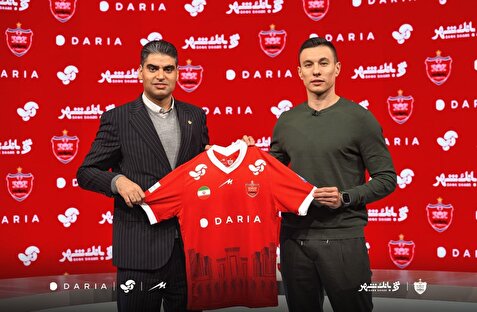ایگور سرگیف؛ اولین خرید زمستانی پرسپولیس