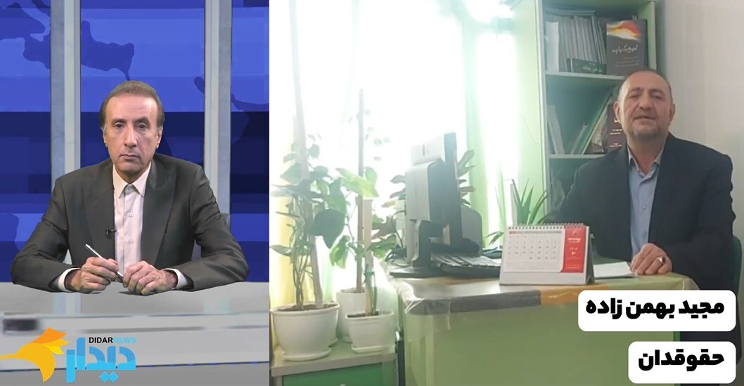 اغتشاش یا اعتراض مدنی؟/ پزشکیان دلار را آزاد کرد/ مادورو در بازداشت، معاونش رئیس‌جمهور موقت!