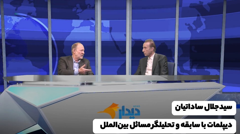 اغتشاش یا اعتراض مدنی؟/ پزشکیان دلار را آزاد کرد/ مادورو در بازداشت، معاونش رئیس‌جمهور موقت!