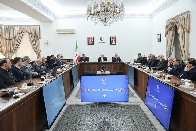 هشدار عارف به دشمن؛ پاسخ محکمتری میدهیم هشدار عارف به دشمن؛ پاسخ محکمتری میدهیم