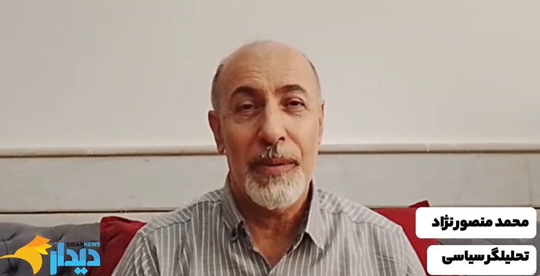 تشکیل مثلث تهران، ریاض، واشنگتن برای نجات ایران/ پزشکیان: جلوی رانت‌خواران را می‌گیرم/ در بیمارستان امام خمینی ایلام چه گذشت؟