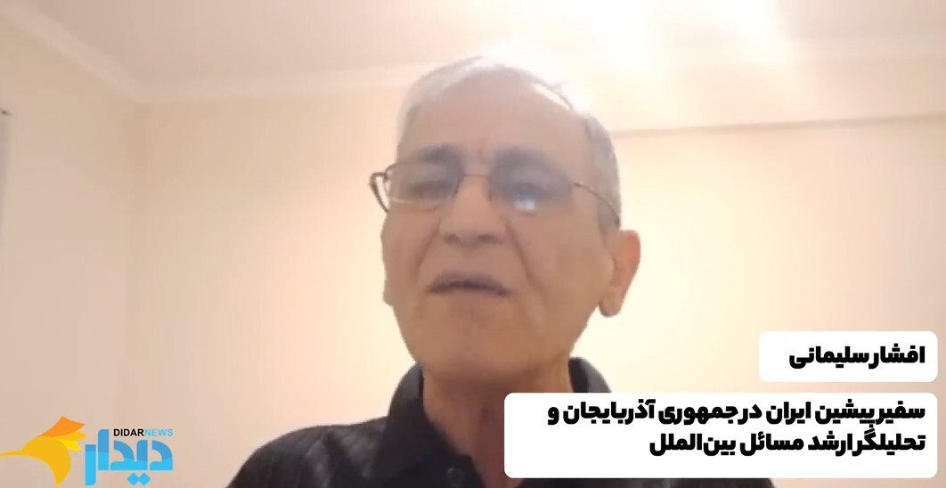تشکیل مثلث تهران، ریاض، واشنگتن برای نجات ایران/ پزشکیان: جلوی رانت‌خواران را می‌گیرم/ در بیمارستان امام خمینی ایلام چه گذشت؟