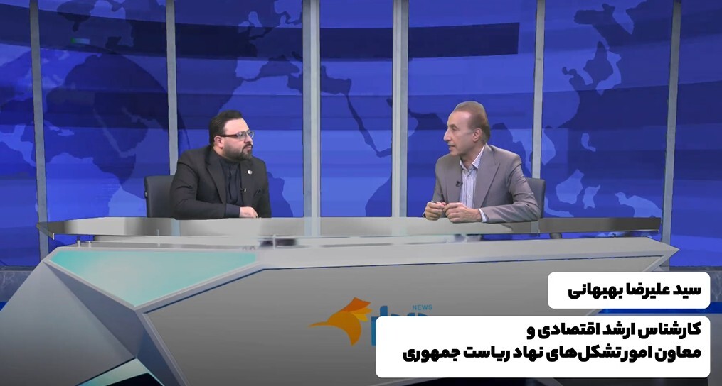 تشکیل مثلث تهران، ریاض، واشنگتن برای نجات ایران/ پزشکیان: جلوی رانت‌خواران را می‌گیرم/ در بیمارستان امام خمینی ایلام چه گذشت؟