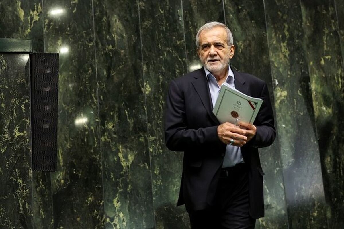 پزشکیان امروز لایحه بودجه را به مجلس می‌برد