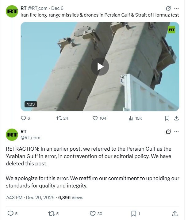 عذرخواهی شبکه روسی به دلیل استفاده از نام جعلی برای خلیج فارس