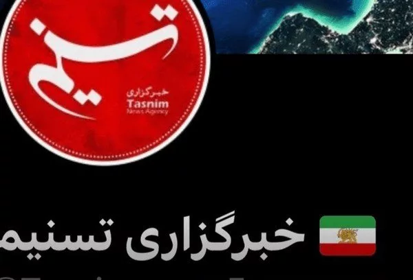 پرچم ایران در شبکه ایکس تغییر کرد