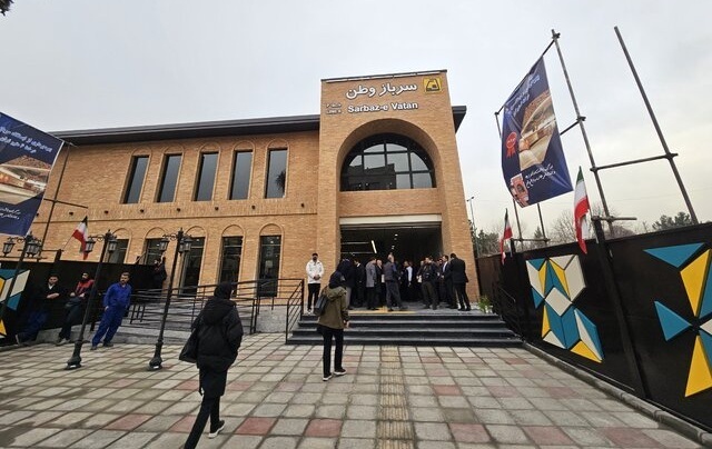 ایستگاه متروی سرباز وطن افتتاح شد