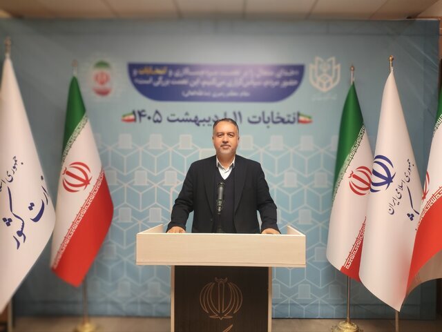 ثبت‌نام ۶۴۱۶ نفر در انتخابات شورای شهر