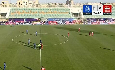 فولاد هرمزگان ۰ - ۲ استقلال؛ صعود در سکوت!