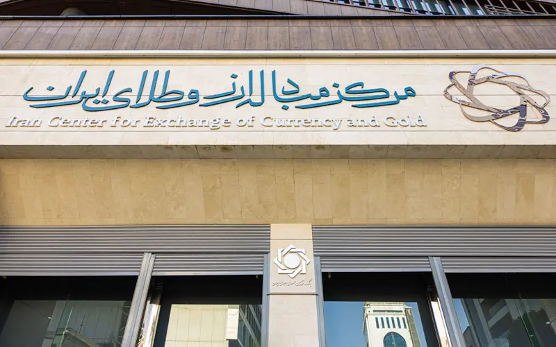 فقط یک نرخ ارز داریم فقط یک نرخ ارز داریم