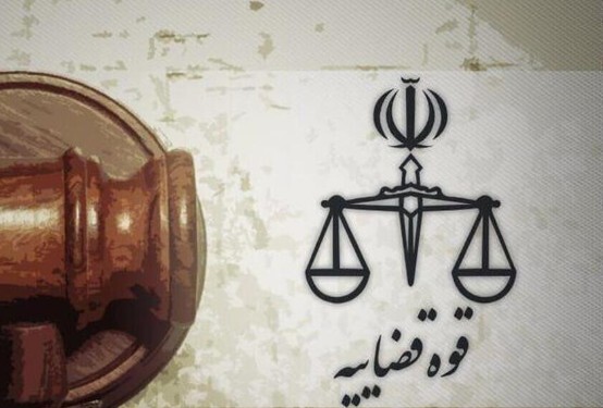 واکنش قوهقضائیه به گزارش ایراناینترنشنال درباره ۱۲ هزار کشته در اعتراضات؛ آن شماره جواز دفن است، نه آمار کشتهها واکنش قوهقضائیه به گزارش ایراناینترنشنال درباره ۱۲ هزار کشته در اعتراضات؛ آن شماره جواز دفن است، نه آمار کشتهها