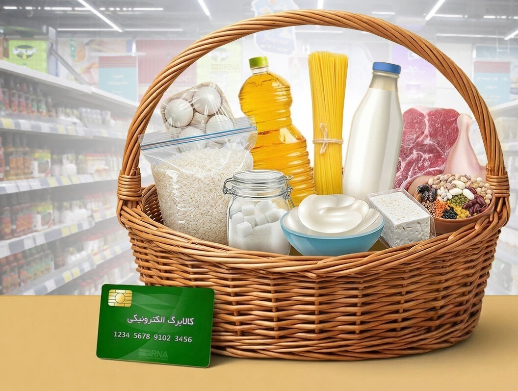 افرادی که یارانه نمی‌گیرند، چگونه باید برای کالابرگ ثبت‌نام کنند؟