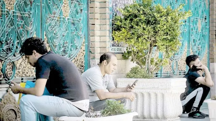 بی‌خبری، تعلیق، استیصال