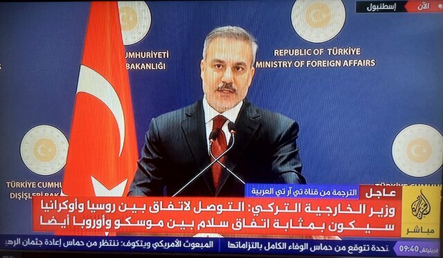 ترکیه: مخالف مداخله نظامی در ایران هستیم