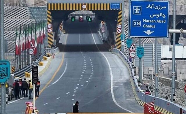 جاده چالوس امروز یکطرفه می‌شود