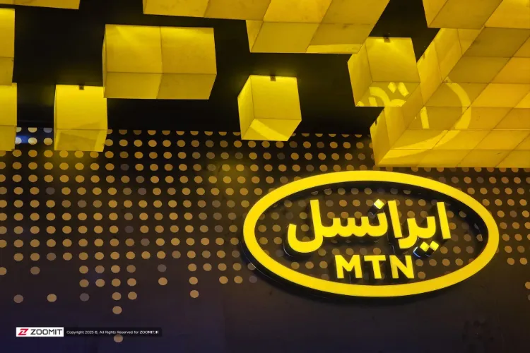 چرا مدیرعامل ایرانسل تغییر کرد؟