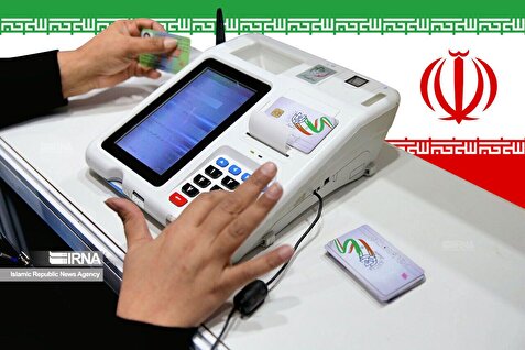 رقابت ۶۱۱ داوطلب برای شوراهای شهر در ایلام