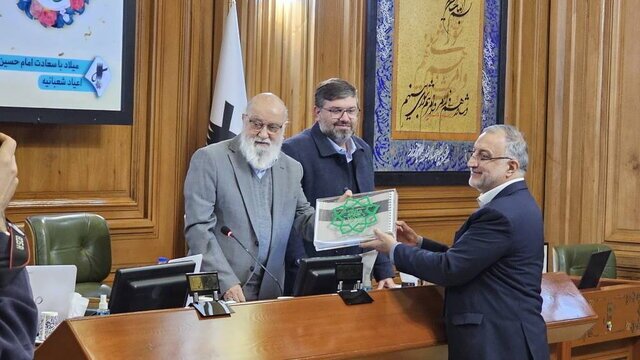 لایحه بودجه شهرداری تهران؛ ۳۲۲ هزار و ۹۰۰ میلیارد تومان