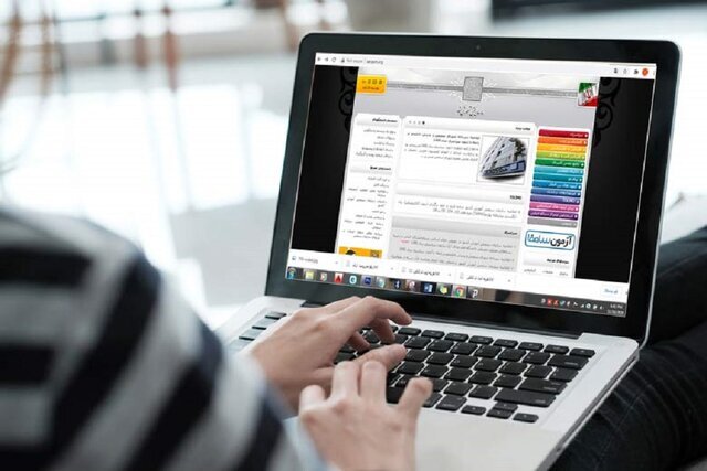 آخرین مهلت ثبت‌نام بدون آزمون دانشگاه‌ها