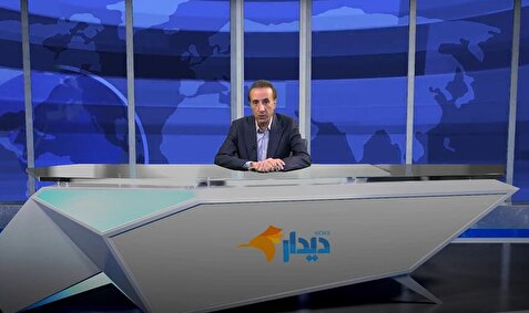 دیدار نتانیاهو با ترامپ؛ حمله دوباره به ایران؟/ جدی بودن خطر ابرتورم در ایران/ محمد خاتمی: راهی جز اصلاحات وجود ندارد