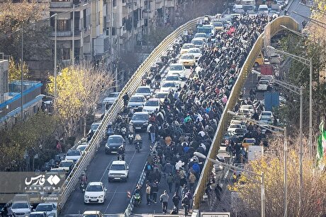 اعتراض در پایتخت