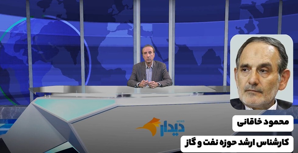 نتانياهو به دنبال چراغ سبز حمله به ایران در آمریکا/ سوداگری کاسبان تحریم از فلاکت مردم/ بغداد تازه‌ترین واسطه ميان تهران و واشنگتن/ بازگشت همتی به بانک مرکزی!