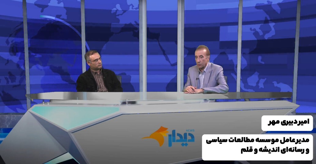 پیام واشنگتن برای توافق فوری با تهران/ صدا و سیما روی اعصاب ملتهب ایرانیان/ عراقچی: توافق با آمریکا فقط در موضوع هسته‌ای