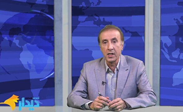 مجله خبری «۱۳ بهمن»