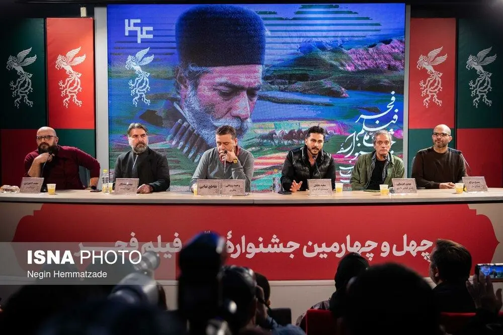 روز پرحاشیه جشنواره فیلم فجر