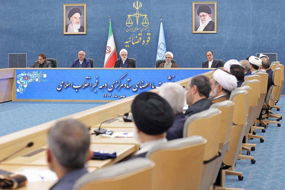 رئیس عدلیه: پذیرای نقدها، گلایه‌ها و حتی توبیخ‌ها باشیم