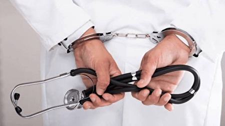 ۳۳ پزشک در اعتراضات دی‌ماه بازداشت شدند/ آزادی ۱۱ نفر از اعضای کادر درمان