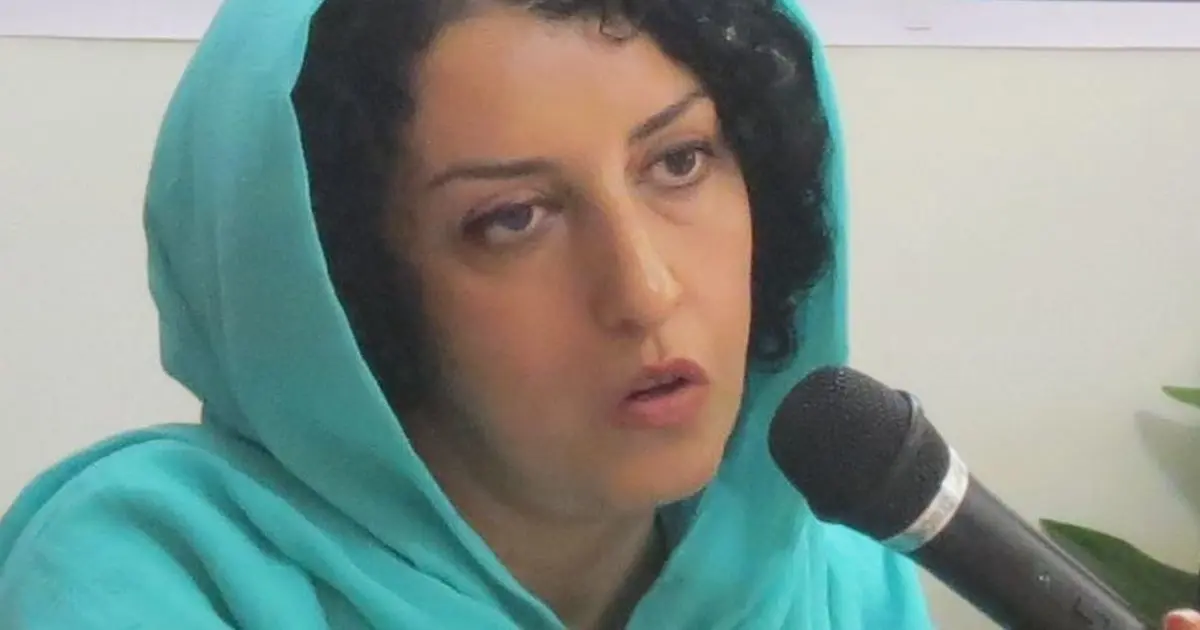 «نرگس محمدی» به ۷ سال و نیم حبس محکوم شد؛ تبعید به شهرستان خوسف