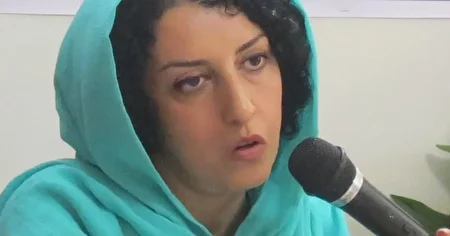 «نرگس محمدی» به ۷ سال و نیم حبس محکوم شد؛ تبعید به شهرستان خوسف